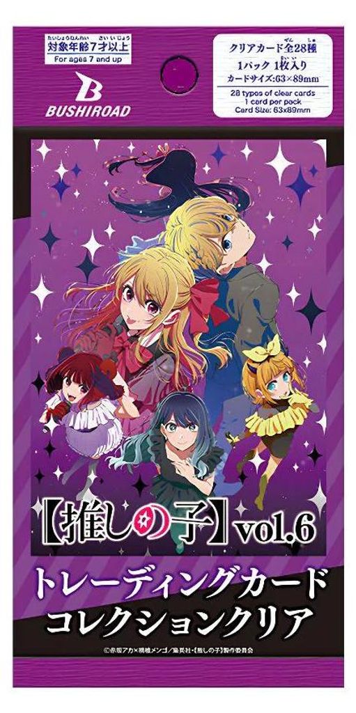 Oshi no Ko Clear Card Collection Vol. 6 Booster Pack JP Zdjęcie produktu 