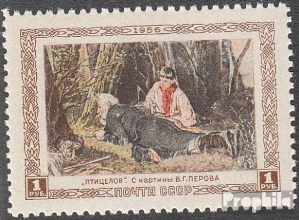 Briefmarken Sowjetunion 1956 Mi 1827 gestempelt Wassilij Perow