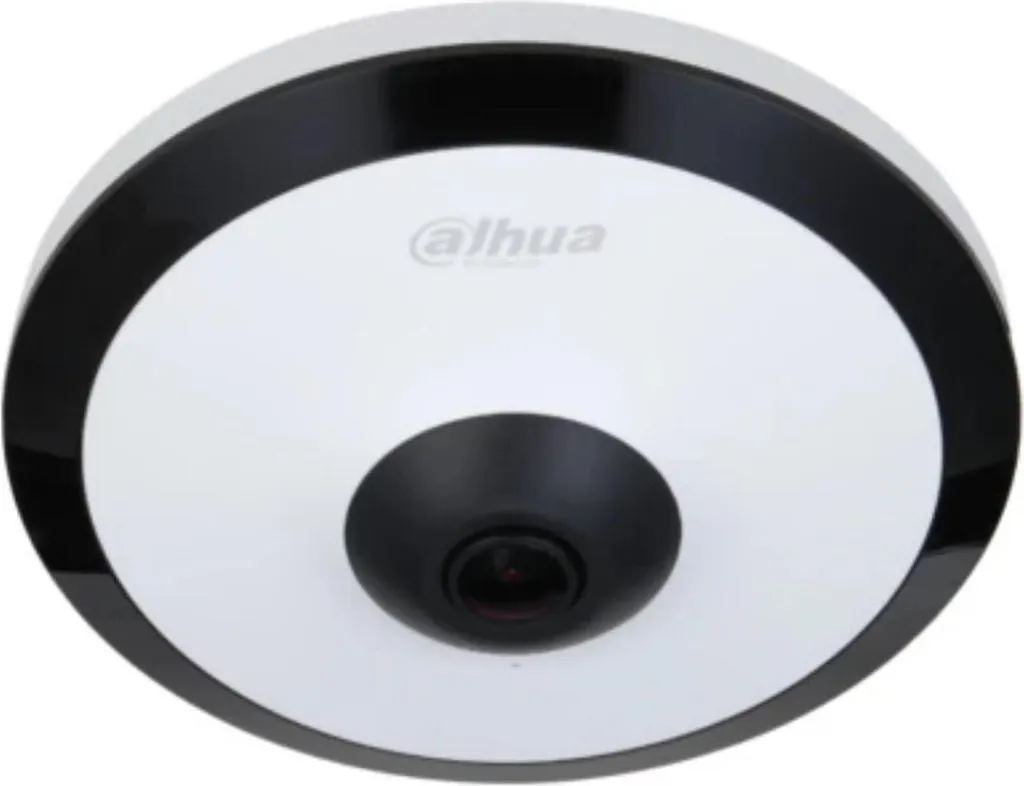 Solution de Vidéoprotection Murale Dahua 5MP pour Bureaux et Commerces