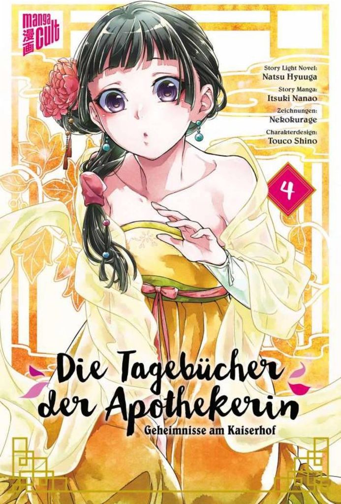 Die Tagebücher der Apothekerin - Geheimnisse am Kaiserhof 4 Obrázek produktu 