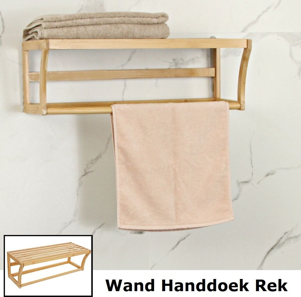 Decopatent Wandregal Badezimmer aus Bambus Holz mit Handtuchstange, Wandhandtuchhalter zur Wandmontage, Handtuchhalter Regal mit Ablage
