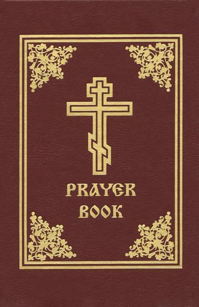 Prayer Book Produktbild 