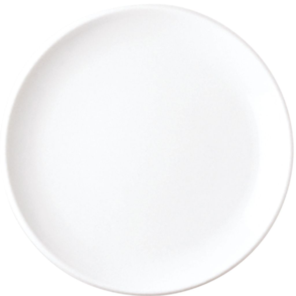 Kahla Update Dezertní talíř 21 cm Obrázok produktu 