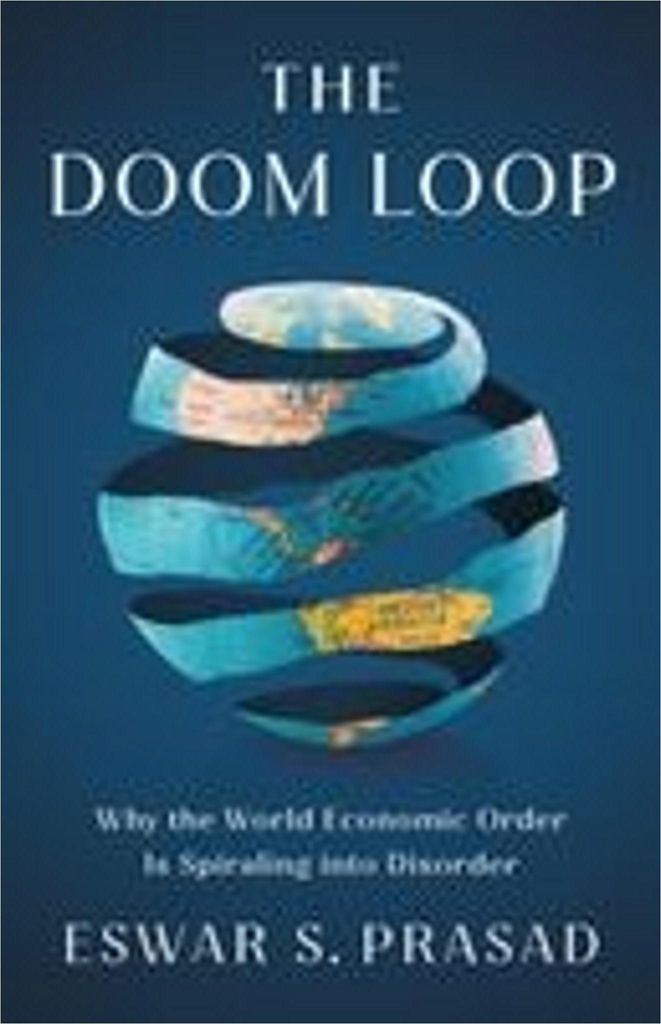 The Doom Loop