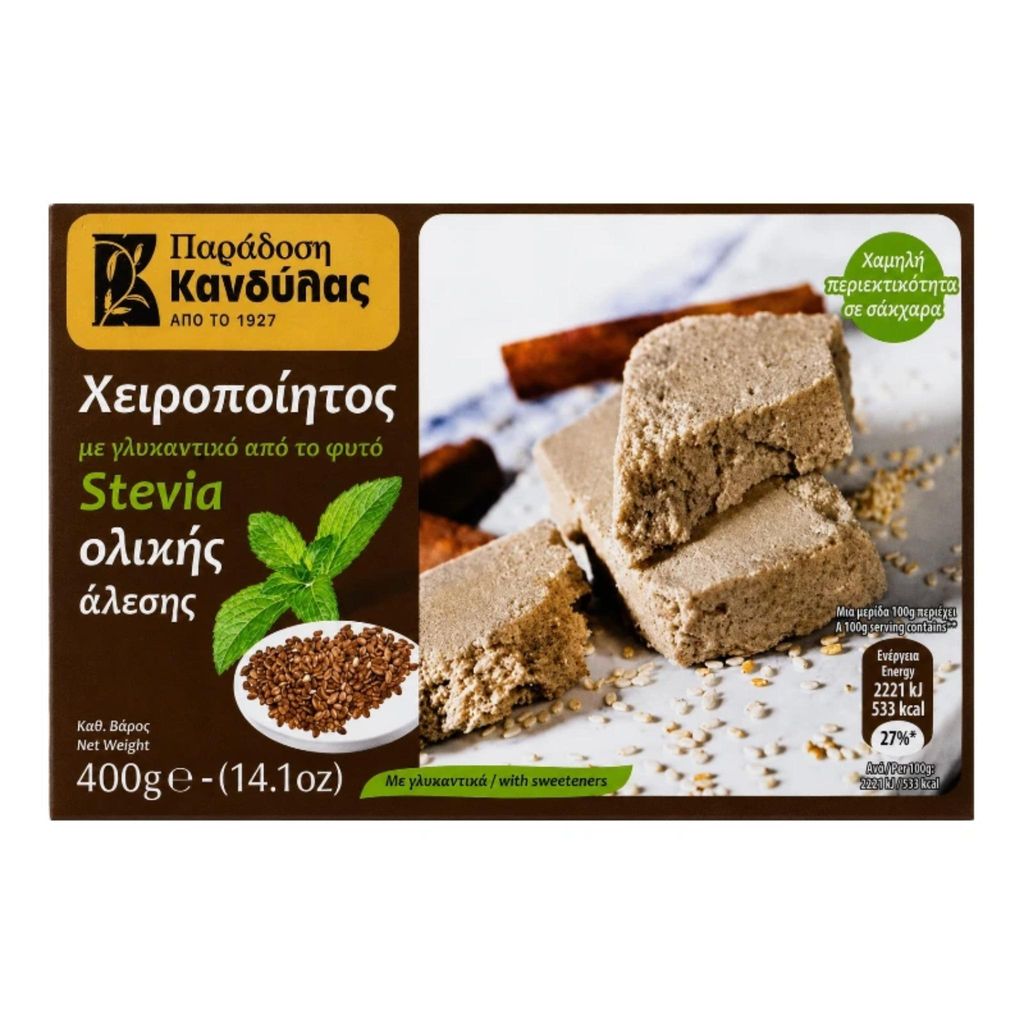 Kandylas Vollkorn Halva mit Stevia 400 g Verpackung auf weißem Grund