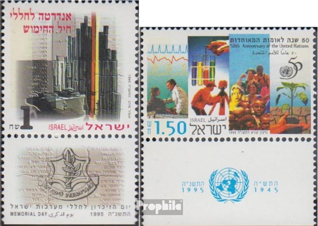 Briefmarken Israel 1995 Mi 1326,1327 mit Tab (kompl.Ausg.) gestempelt Gefallenen-Gedenkentag