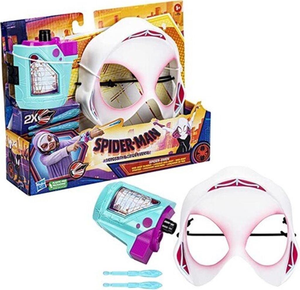 Hasbro F38435L0, Vícebarevný Obrázek produktu 
