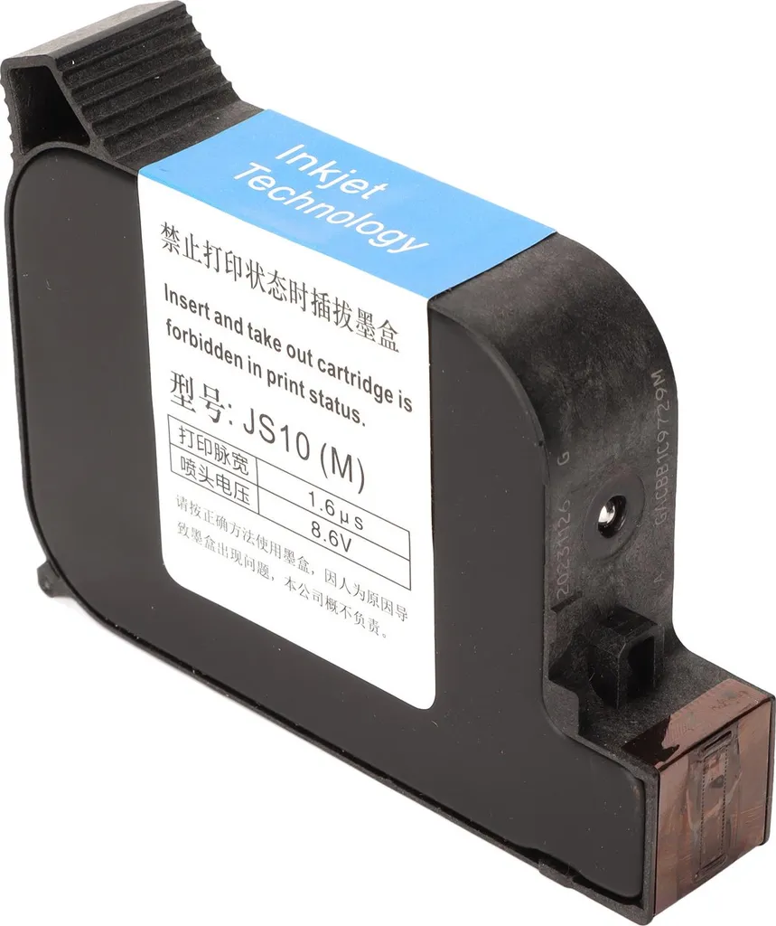 Consommable pour imprimante mobile à séchage rapide pour tout support