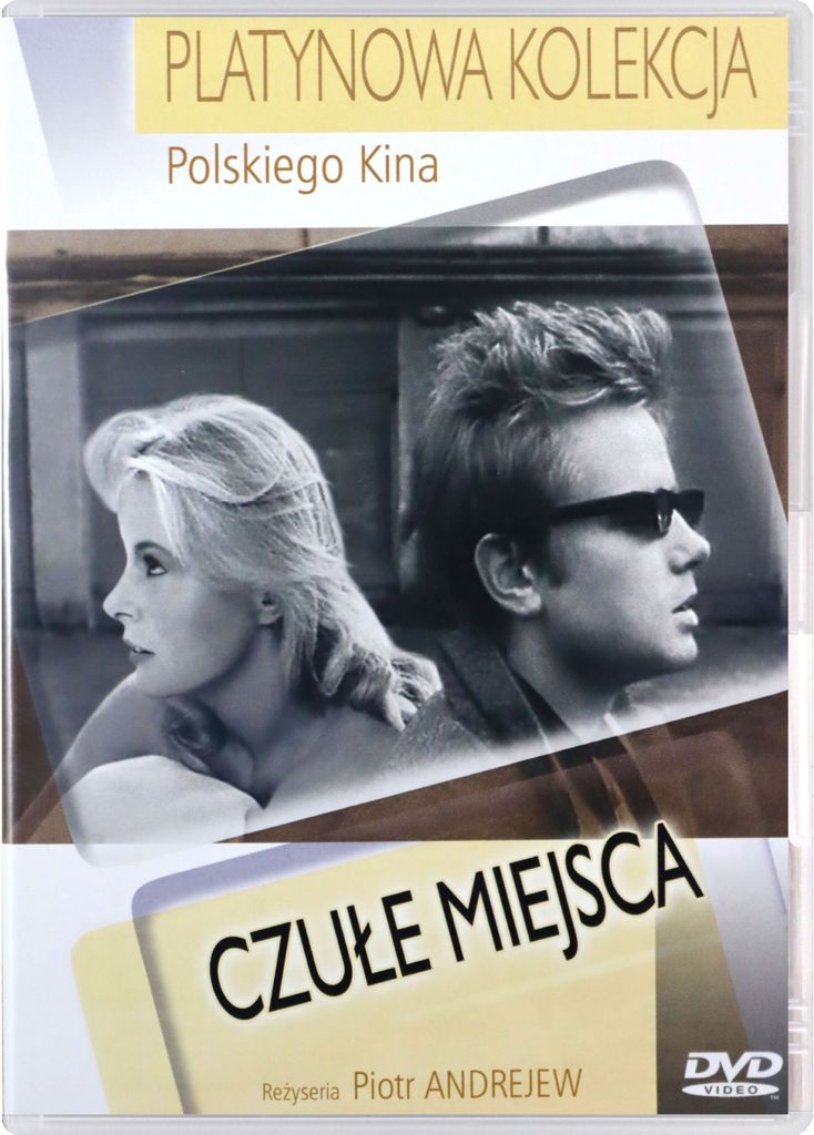 Czule miejsca (nur Originalversion) [DVD]