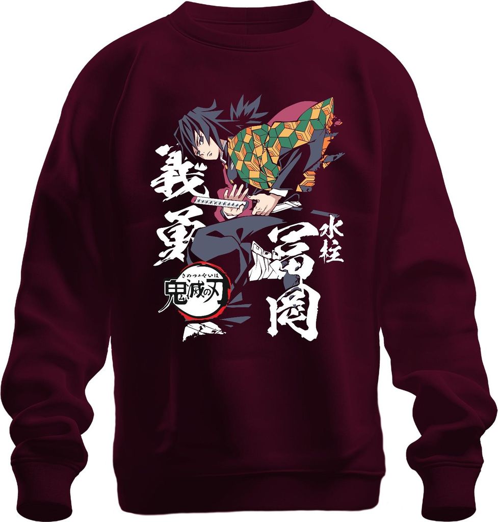 Giyu Tomioka Kimetsu no Yaiba Wasseratmung Schwert Dämonenjäger Uni Sweatshirt Pullover, Burgundy, 3XL