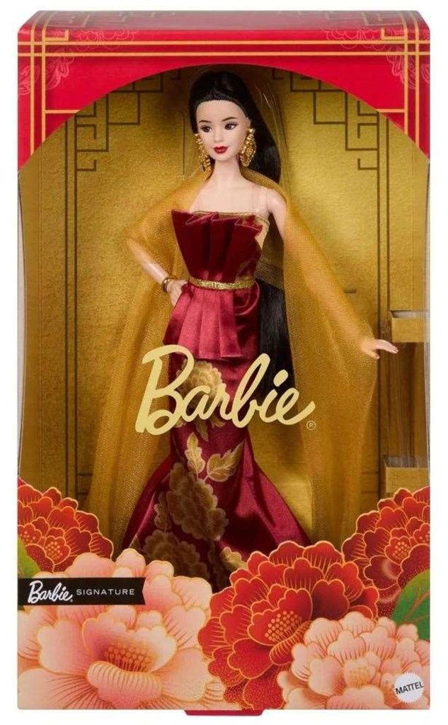 BARBIE Signature - Zberateľská bábika Lunárny nový rok 2026 Obrázok produktu 