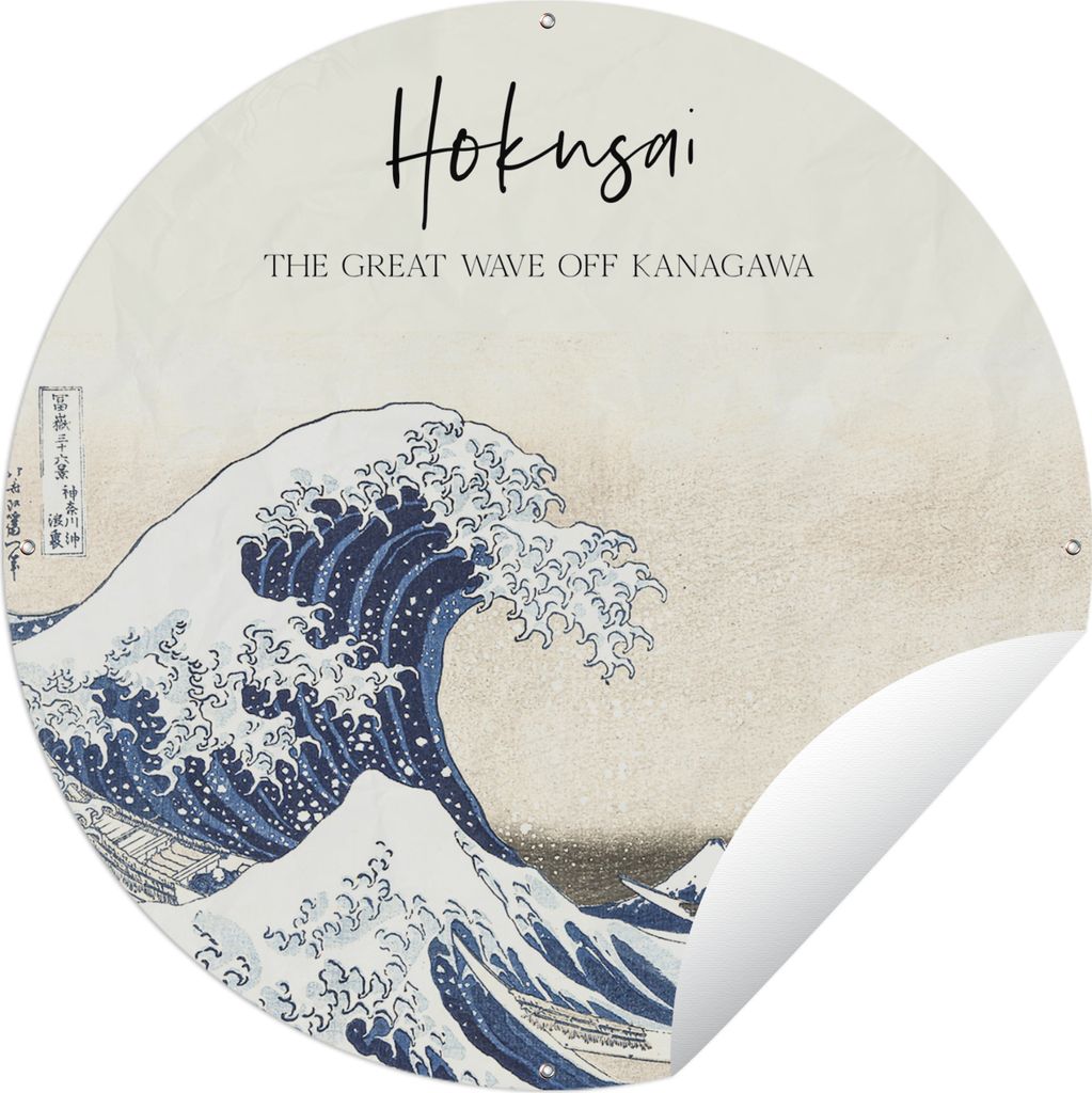 MuchoWow Gartenposter Outdoor-Poster Rund Die große Welle vor Kanagawa - Kunst - Hokusai Ø 150 cm Gartendeko Rundes Poster draußen