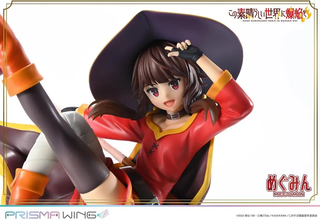 Statue Megumin Prisma Wing 1/7 Konosuba Explosion World - 23 cm
