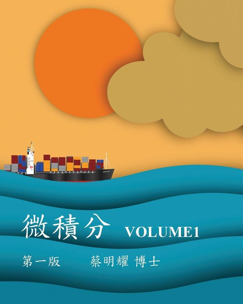 ¿¿¿ Volume1