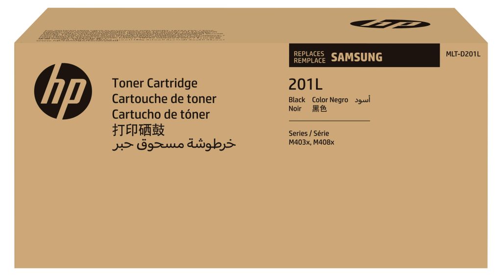 Samsung Veľkokapacitná čierna tonerová kazeta MLT-D201L, Obrázok produktu 