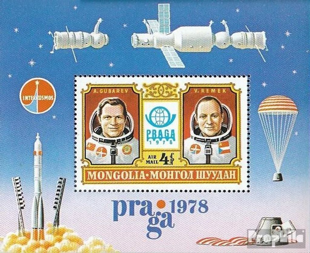 Briefmarken Mongolei 1978 Mi Block55 (kompl.Ausg.) postfrisch Briefmarkenausstellung