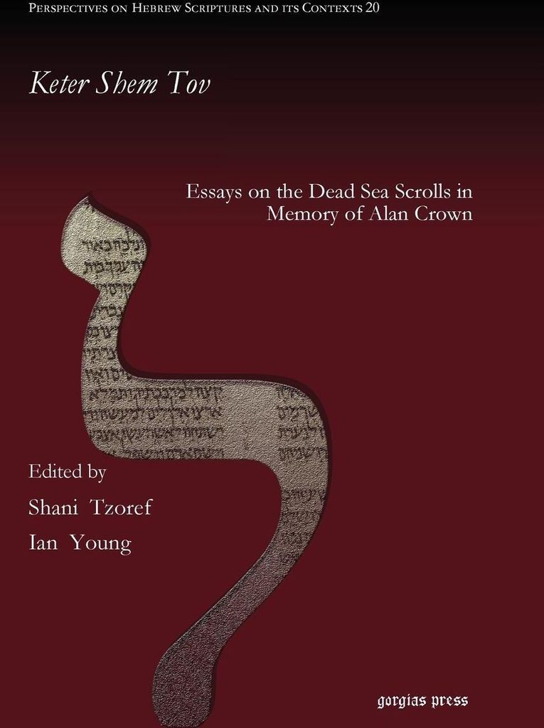Keter Shem Tov