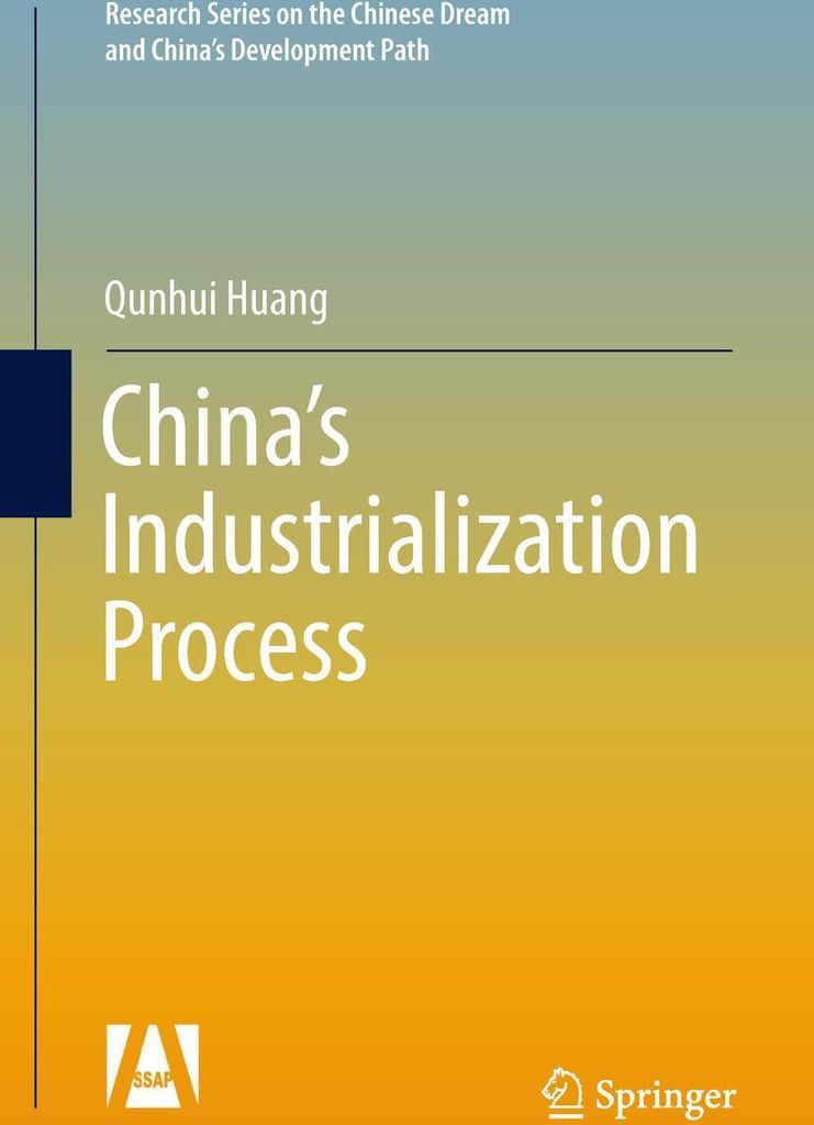 China's Industrialization Process