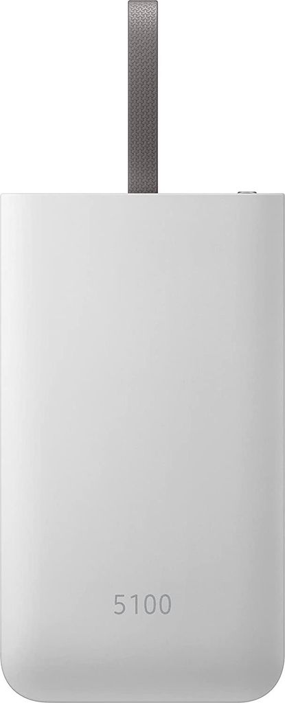 Samsung Akkupack Powerbank 5100mAh Grau mit Produktbild 