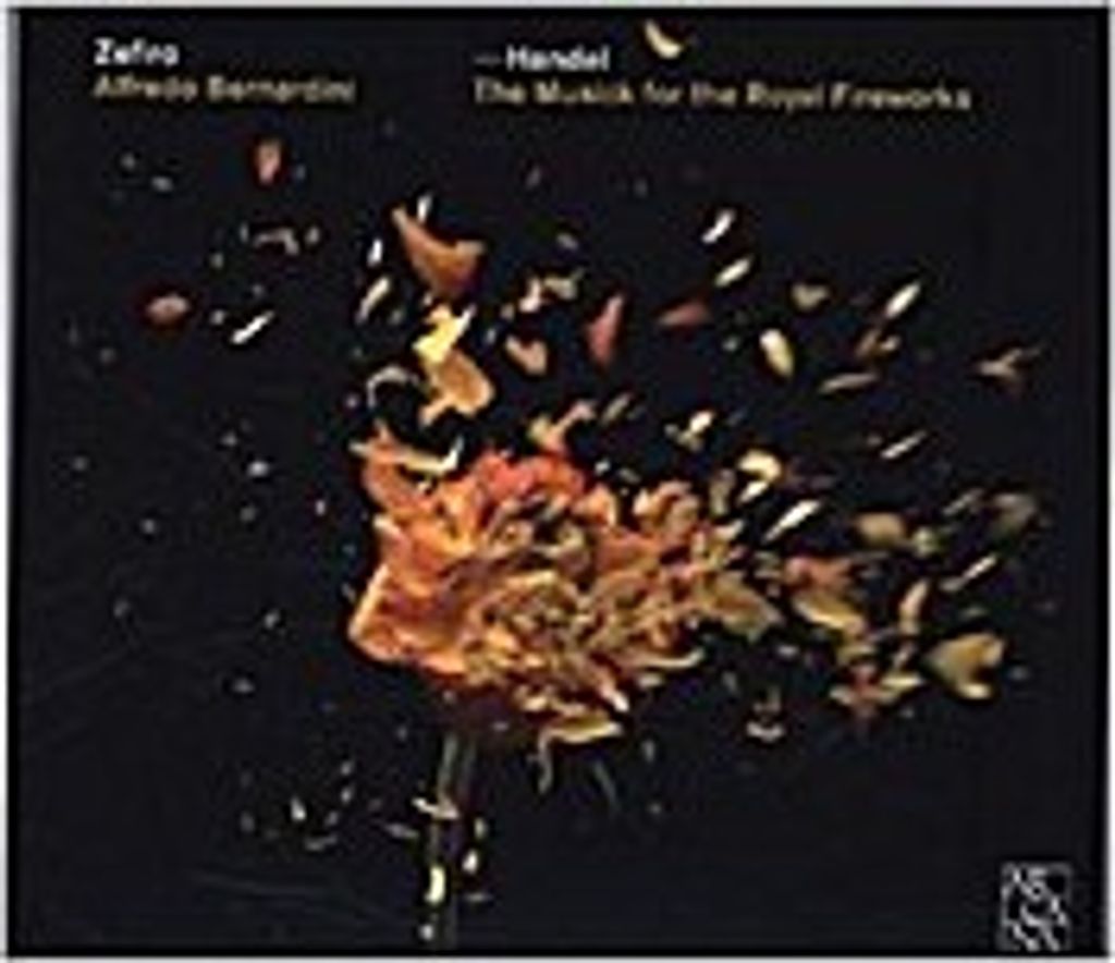 Feuerwerksmusik