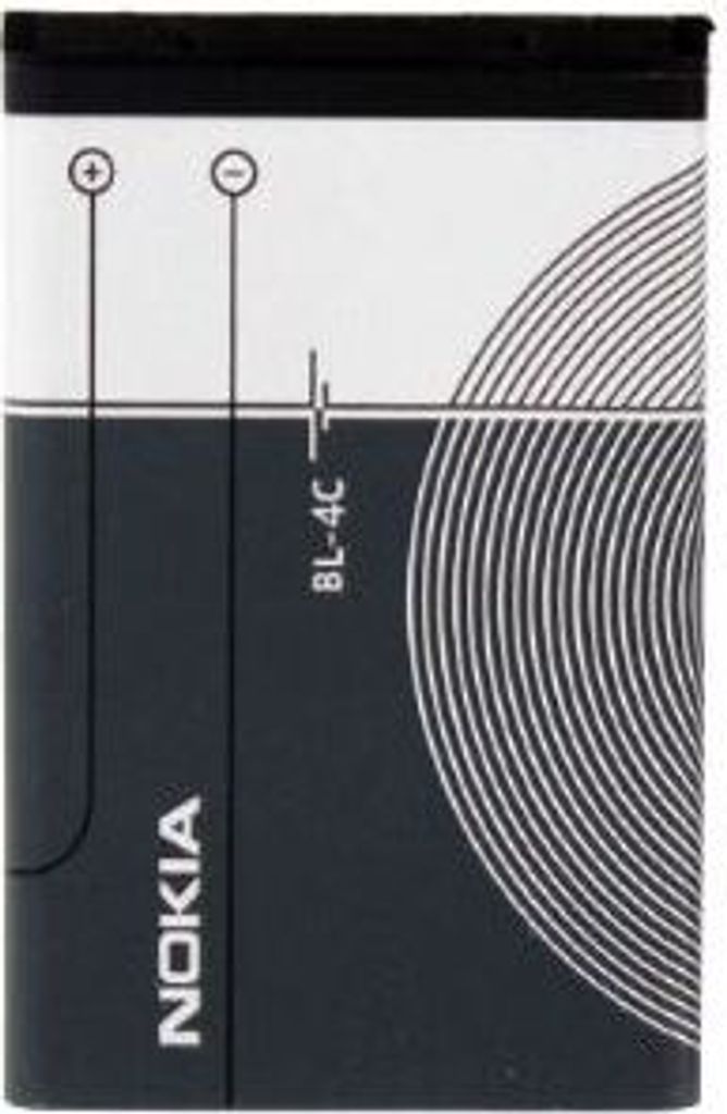 Nokia BL4C, Lithium-Ion (Li-Ion), Grau, 1661 5100 6100 6126 6300 7270 7705 Twist 7705 Twist