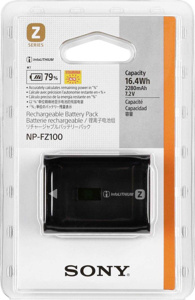 Sony NP-FZ100 - Batteria - Li-Ion - 2280 mAh - per Cinema Immagine del prodotto 