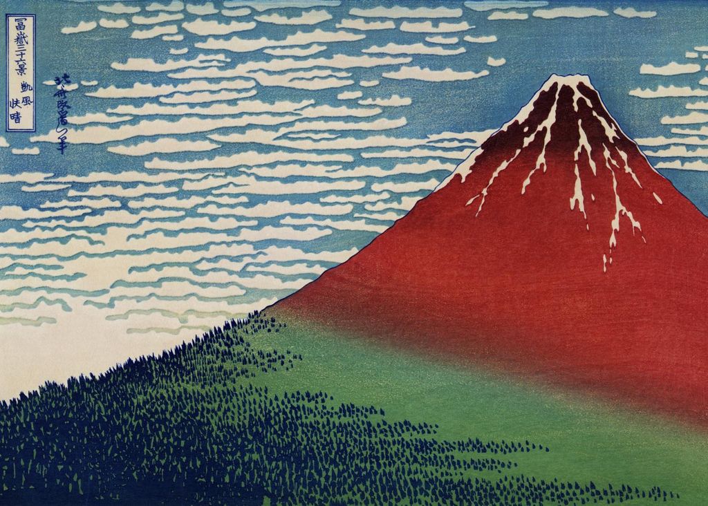 Plakat 70x50cm Feiner Wind, Klarer Morgen Katsushika Hokusai Vintage für das Wohnzimmer