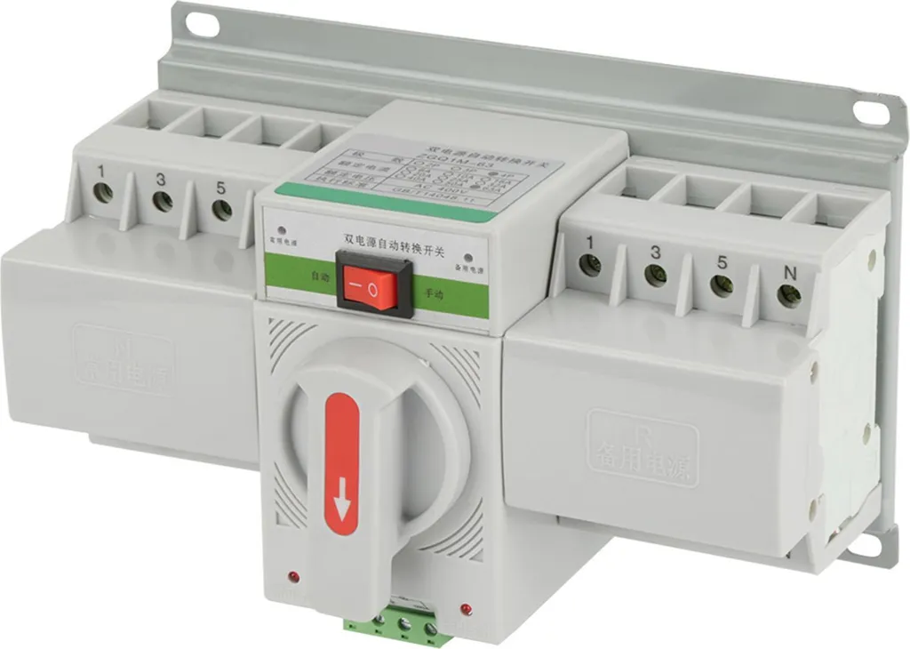 Interrupteur de transfert automatique double puissance 220V 63A