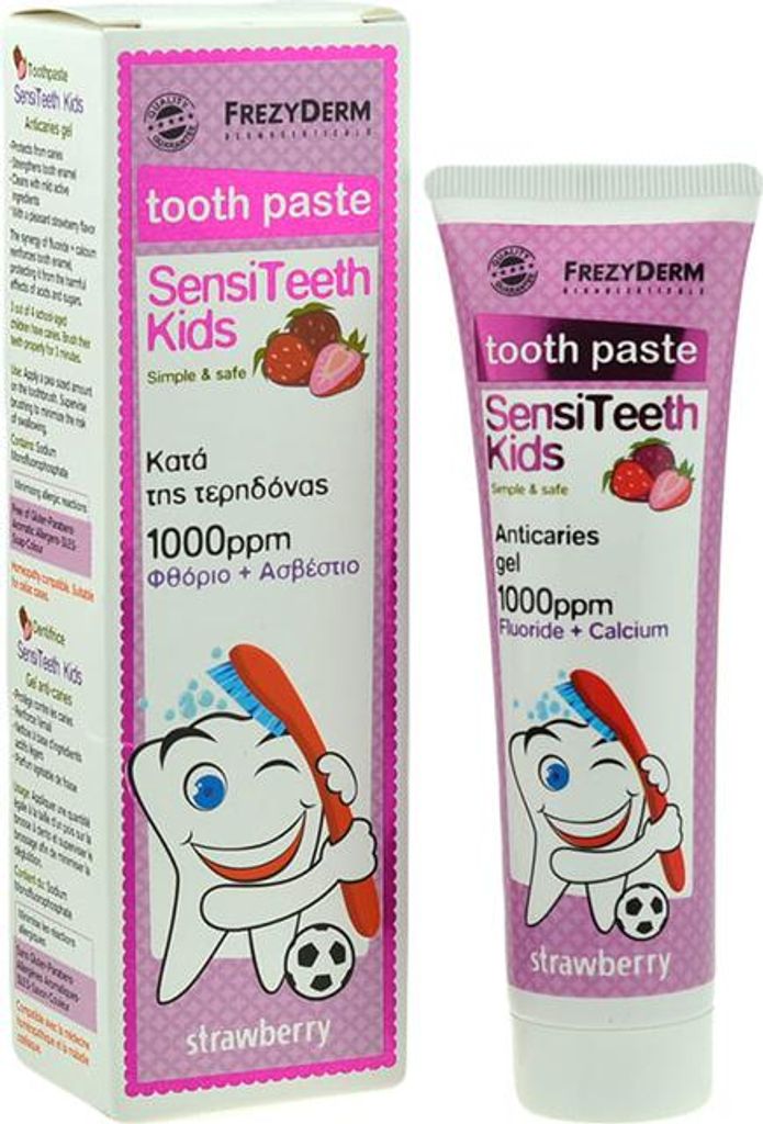 Frezyderm Sensiteeth Kids Anticaries Gel Toothpaste 1000ppm Strawberry Flavor