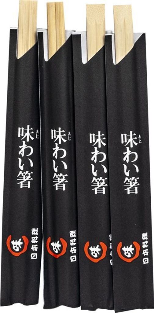 Sushi Starter Set 8 teilig + GRATIS Reislöffel, Sushi-Matte Produktbild 9