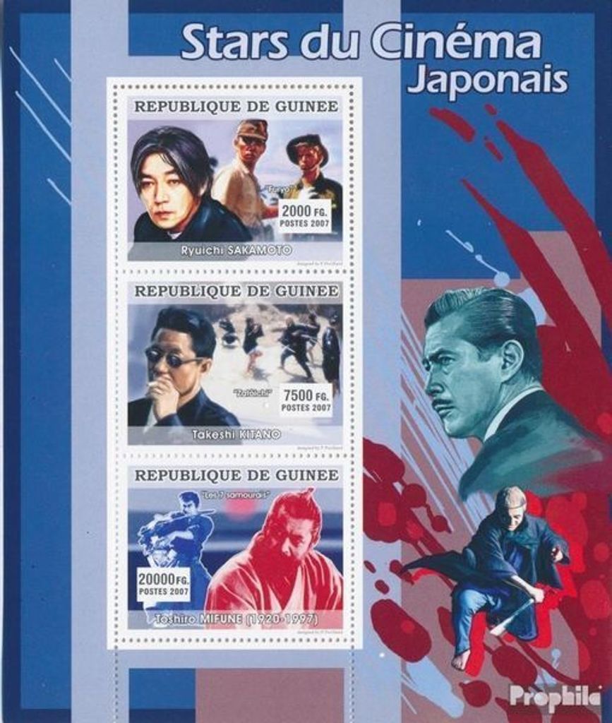 Briefmarken Guinea 2007 Mi 4959-4961 Kleinbogen (kompl. Ausgabe) postfrisch KINO: Männliche Japanische Stars