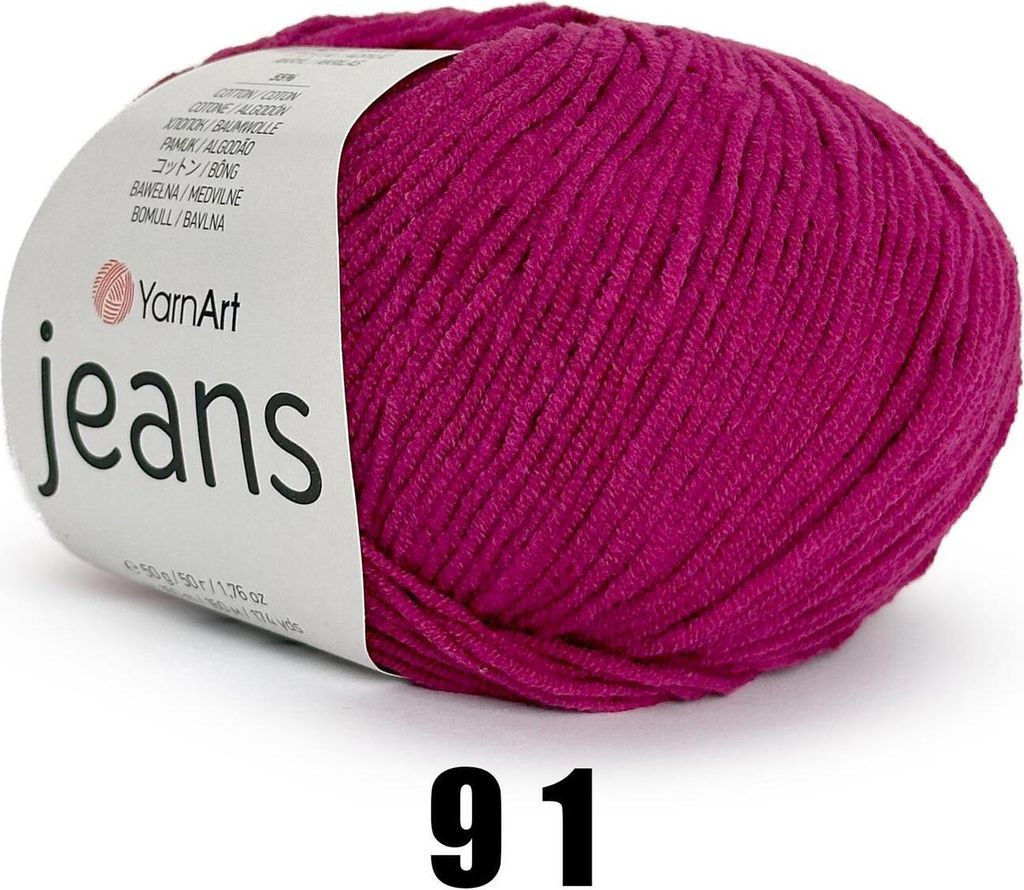 YarnArt Jeans (50g/160M) 91 fuchsia Produktbild 