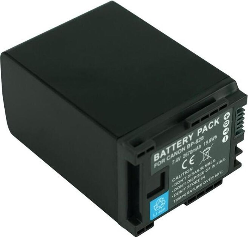 Baterie PowerSmart 2670mAh pro Canon XA20, XA25, BP-820, Obrázek produktu 