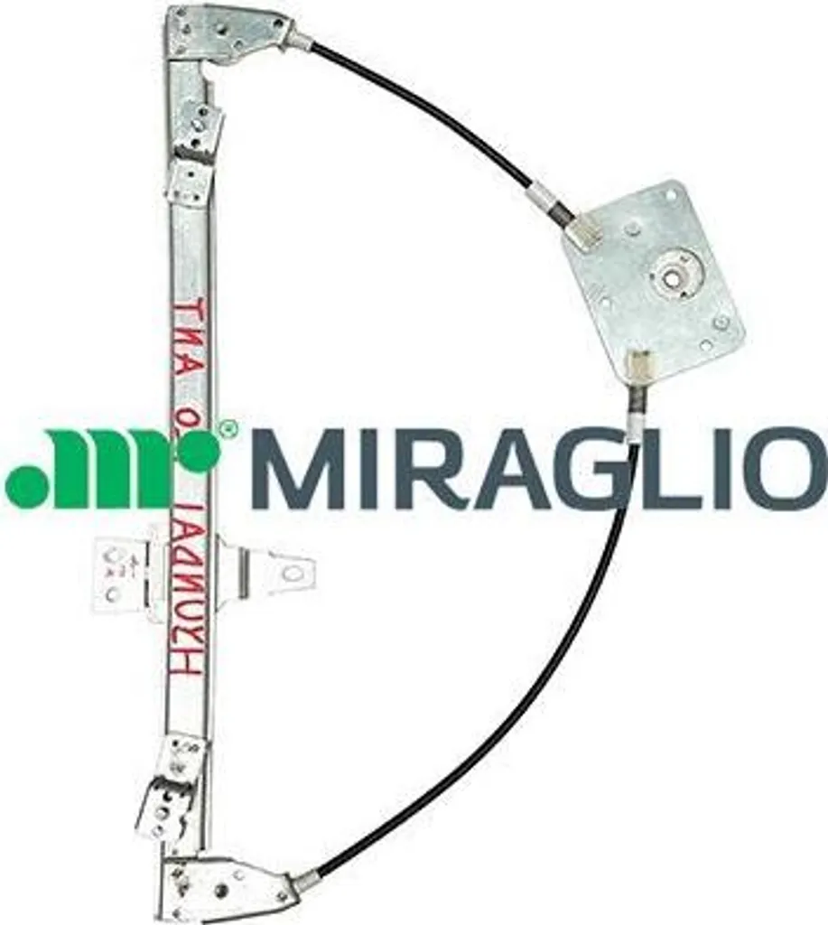 Réparer vitre Hyundai i20 avec lève-vitre MIRAGLIO 30/2369 OE 82403C7010