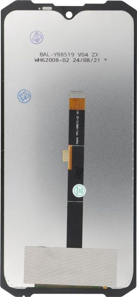 FixCell LCD Display passend für DOOGEE S96 Pro OEM without frame