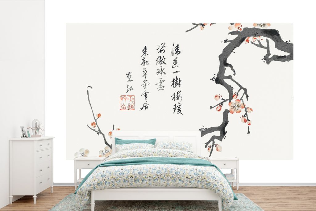 MuchoWow Fototapete für Wohnzimmer oder Schlafzimmer Wandtapete Vinyl Motivtapete Blüte - Japan - Zweig - Design - 600x400 cm - Vinyltapeten