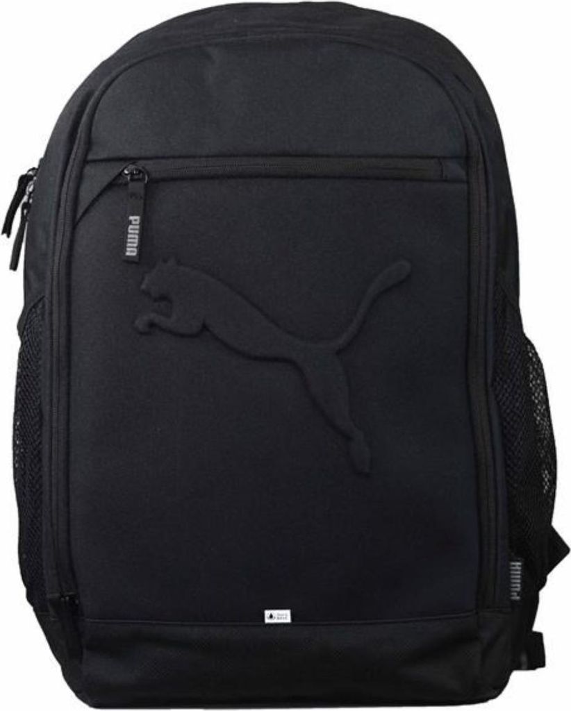 PUMA Buzz, Uni Zdjęcie produktu 