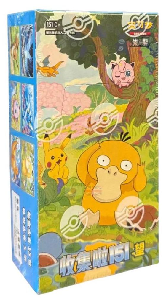 Pokemon Collect 151 Hope Slim Booster Box (wersja chińska) Zdjęcie produktu 