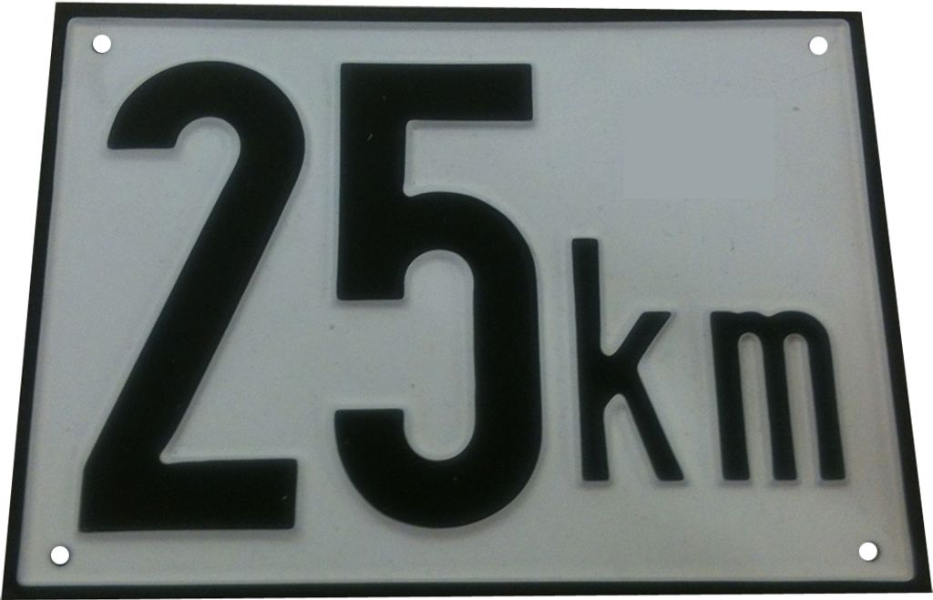 Höchstgeschwindigkeit Tafel 25 Km/h Alu 200x150x3 Mm Produktbild 