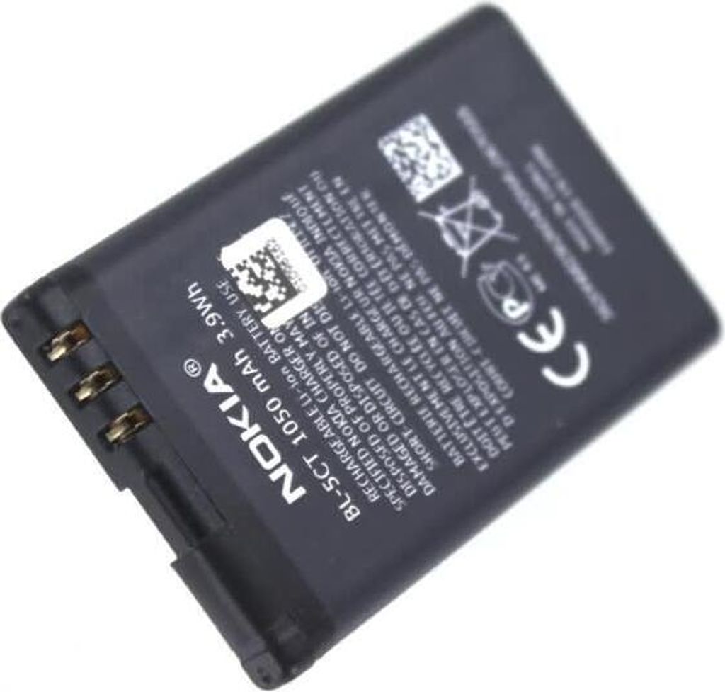 Akku für Nokia C5 Li-Ion 3,7 Volt 1050 mAh schwarz.