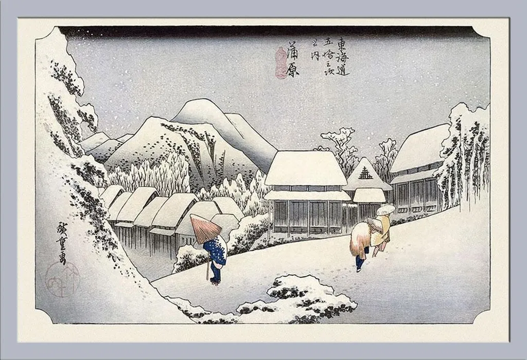 Idee Regalo Casa: Quadro Hiroshige Kambara Cornice Argento Shinsuke