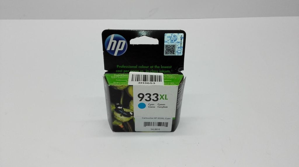 HP Nr 933 XL Druckerpatrone cyan (CN054AE) Produktbild 
