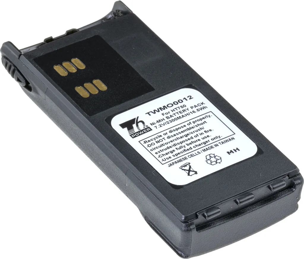 Batterie pour Motorola GP329 : Solution Idéale pour Radio de Chantier