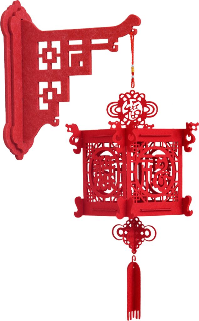 DIY-Laternenset zum chinesischen Neujahr, Glücksbringer, rote Fu-Laterne zum Aufhängen an der Wand, 3D-Puzzle, ausgehöhlte Frühlingsfest-Latern...