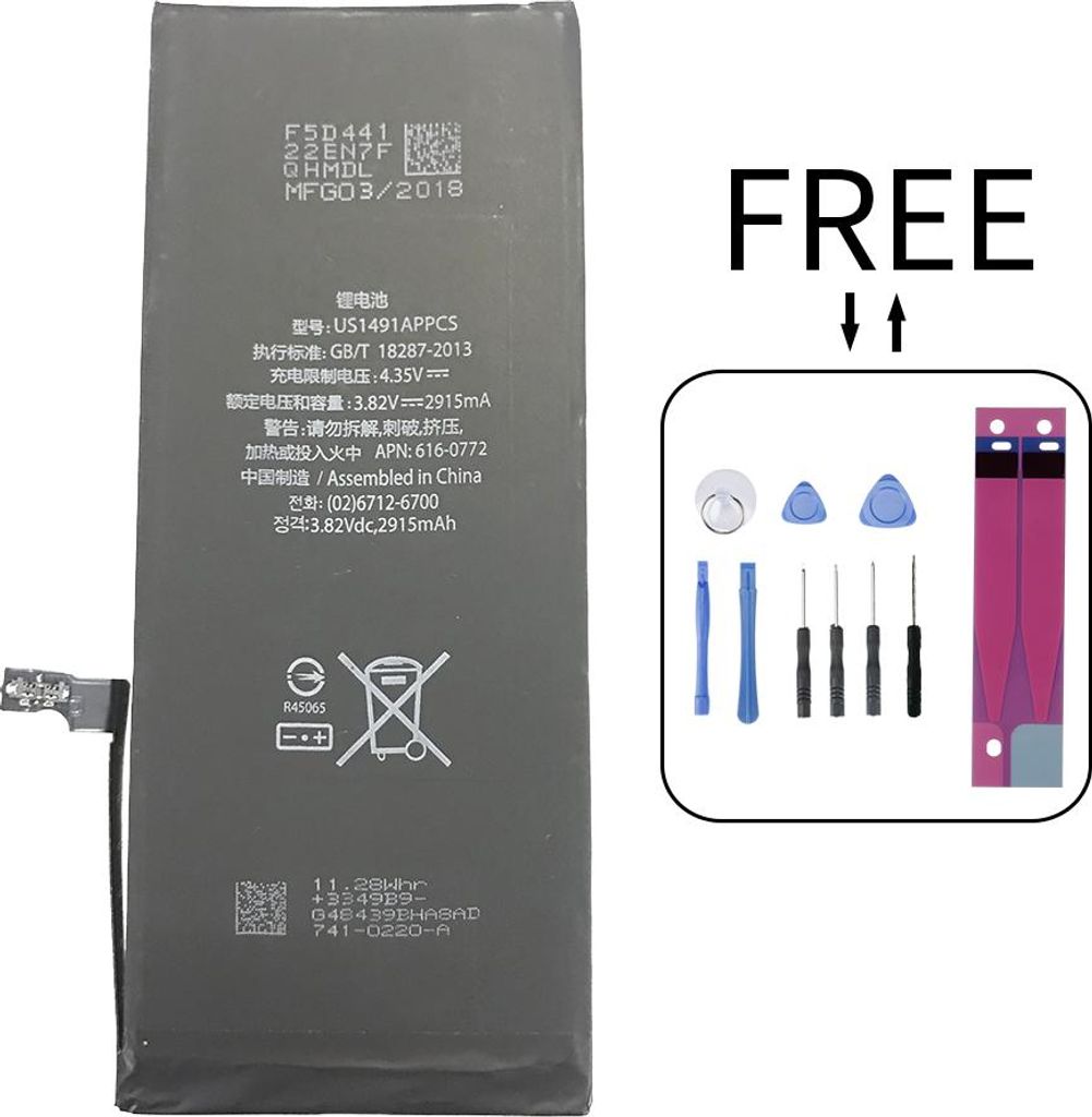 Ersatz Akku für original iPhone 6 Plus hochwertige Batterie Produktbild 