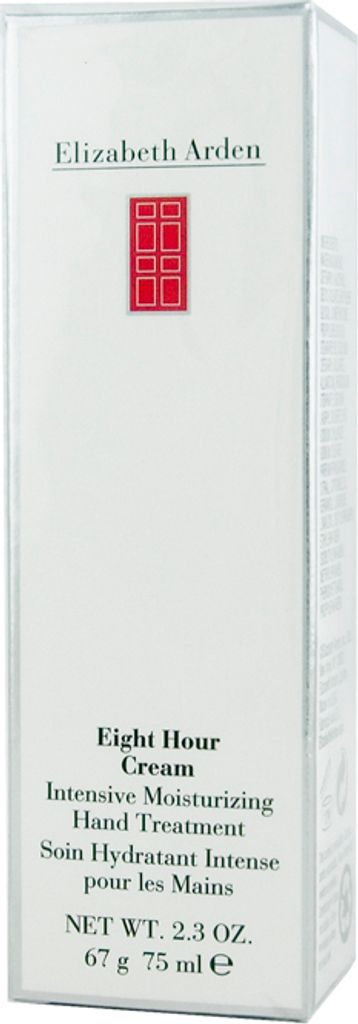 Elizabeth Arden Eight Hour Hand Cream 75ml