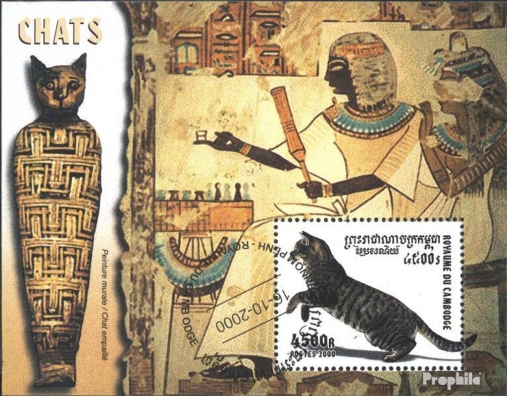 Briefmarken Kambodscha 2000 Mi Block276 (kompl.Ausg.) gestempelt Historische Katzendarstellungen