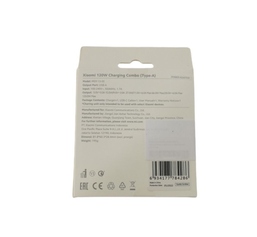 Xiaomi BHR6034EU 120W Charging Combo weiß Produktbild 17