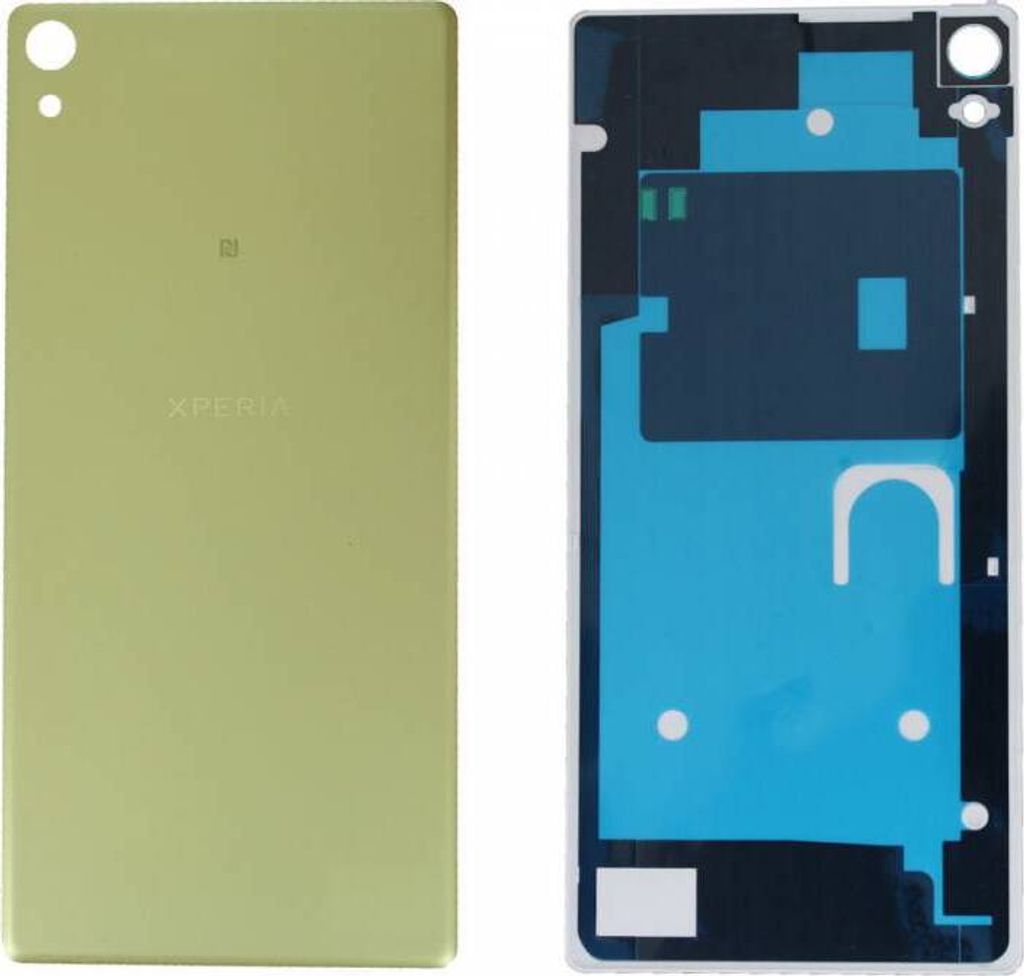 Sony Xperia XA Ultra F3211 Backcover Akkudeckel Gold A/405-59290-0003