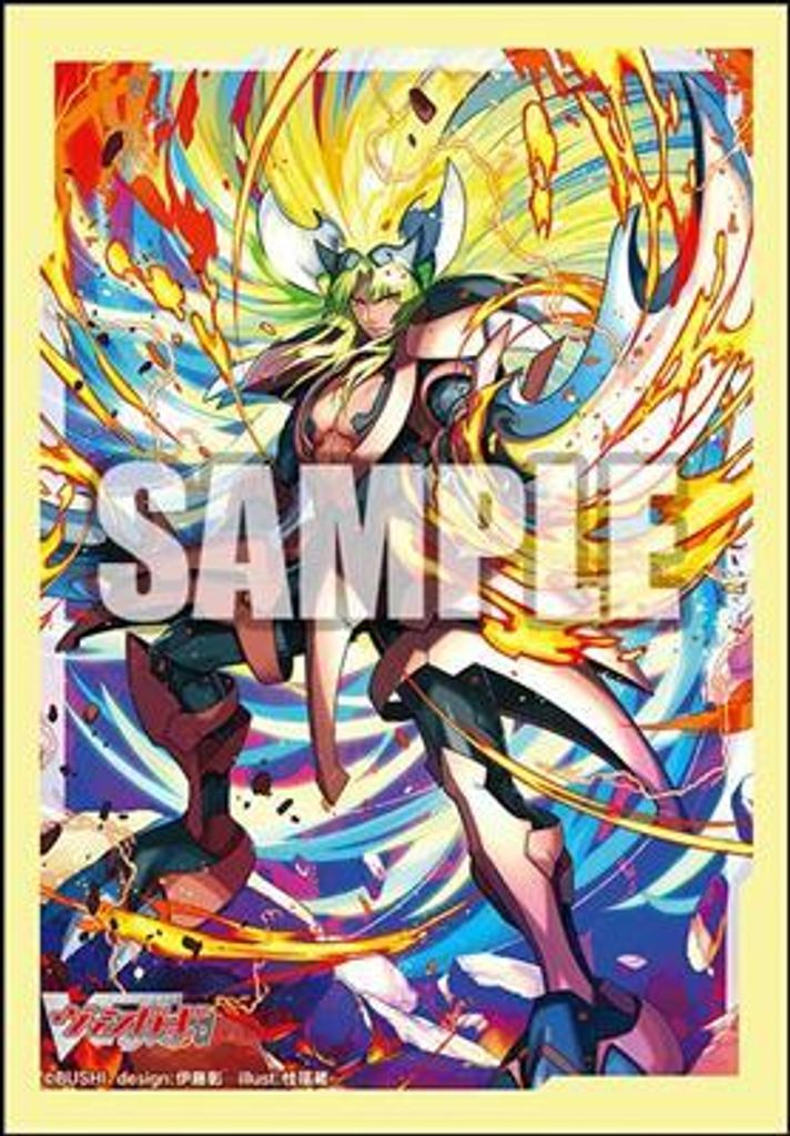 Sleeves - Vanguard Collection Mini Vol.642 (70 Stück)